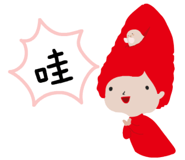 泥萌千呼万唤的海选,终于来啦!-频道-手机搜狐