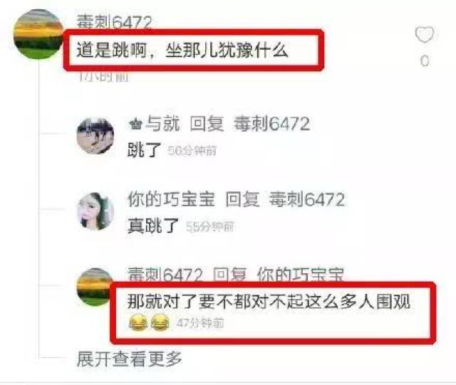 他们合谋杀害了十八岁的甘肃少女李依依