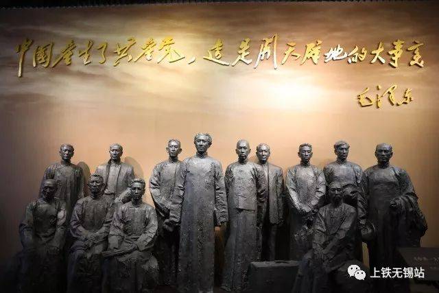 忆往昔峥嵘岁月稠!