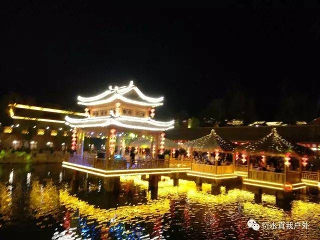 6.30 鞍山渔掌门 老院子 赏江南夜景 品农家菜 名额有限,赶紧抢位拉.