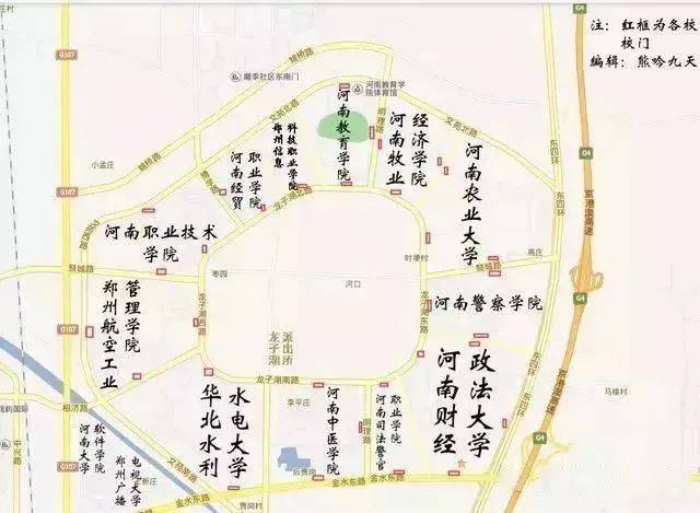 郑州东大学城