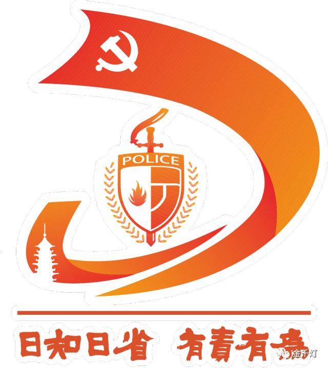 你方唱罢我登场,这场基层党建特色品牌展示比选的精彩程度,堪比世界杯