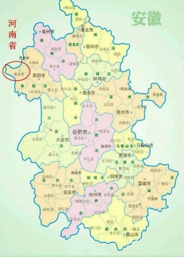 临泉隶属于安徽省阜阳市,因县城濒临泉河而得名.