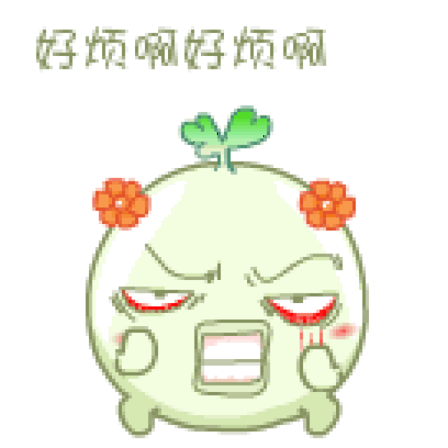 【高科技】绿光细胞仪,终揭神秘面纱,震撼上市!引爆全国会销圈!