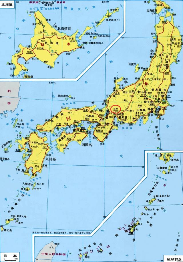 日本岐阜县,名称来自中国哪两个历史名人?