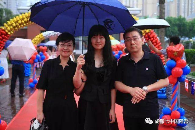 青春绽放,筑梦起航——成都七中国际部2018届毕业典礼