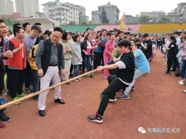 再见,大冶一中!