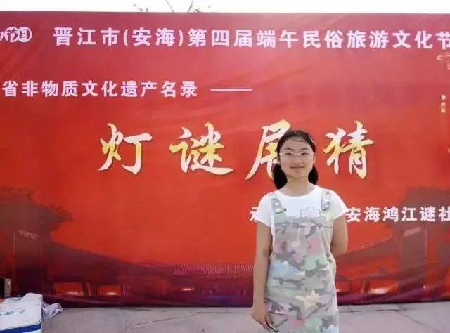 2018福建高考成绩出炉！今年泉州高考第一名揭晓！