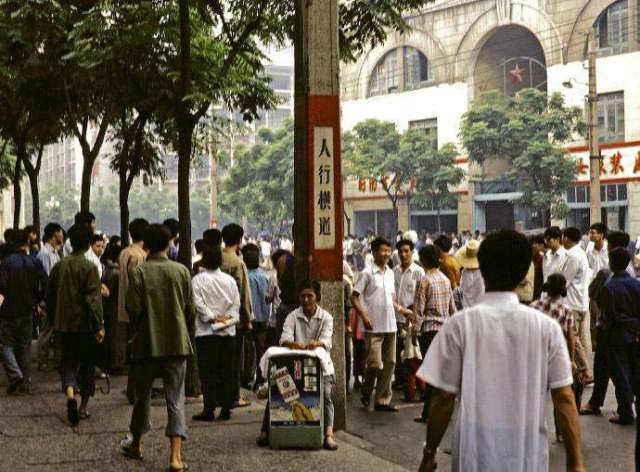 老照片, 80年代的祖国各地, 看看有没有你的城市