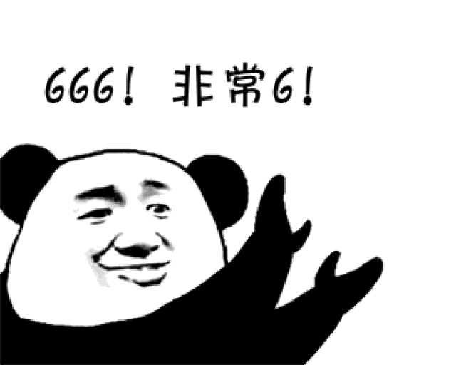 书法 书法作品 300_240 gif 动态图 动图