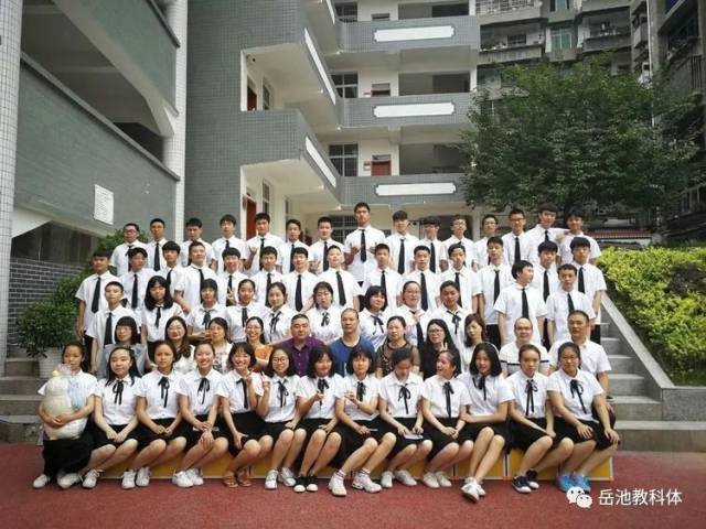 【红烛点滴事 岳池好老师】城关中学女教师曾小红:用心留存三年青葱