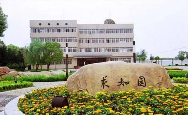 安徽师范大学皖江学院