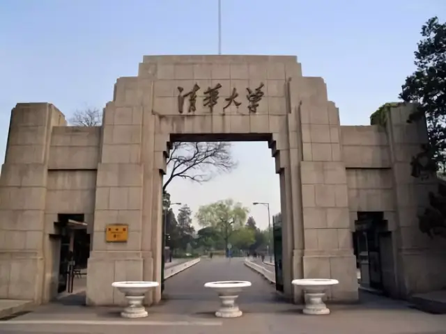 文科418分,理科434分!2018江苏高考第一名出炉!附各市最高