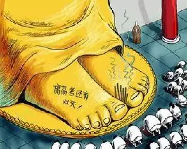 文科418分,理科434分!2018江苏高考第一名出炉!附各市最高