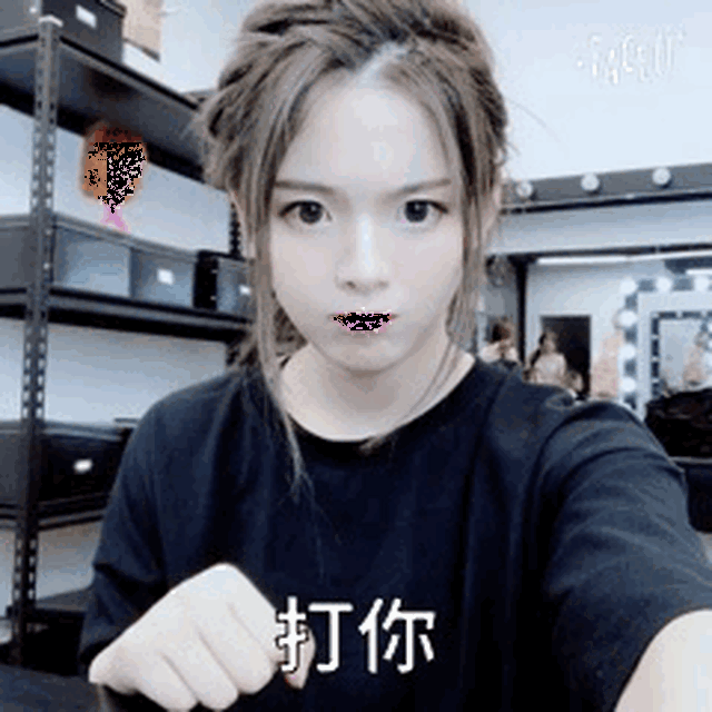 240_240 gif 动态图 动图