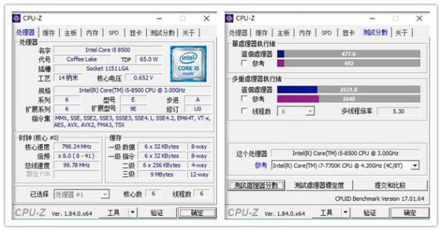 惠普战86采用14纳米的i5 8500处理器