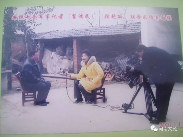 河南新野 齐国强:敢当精神扶贫的土记者