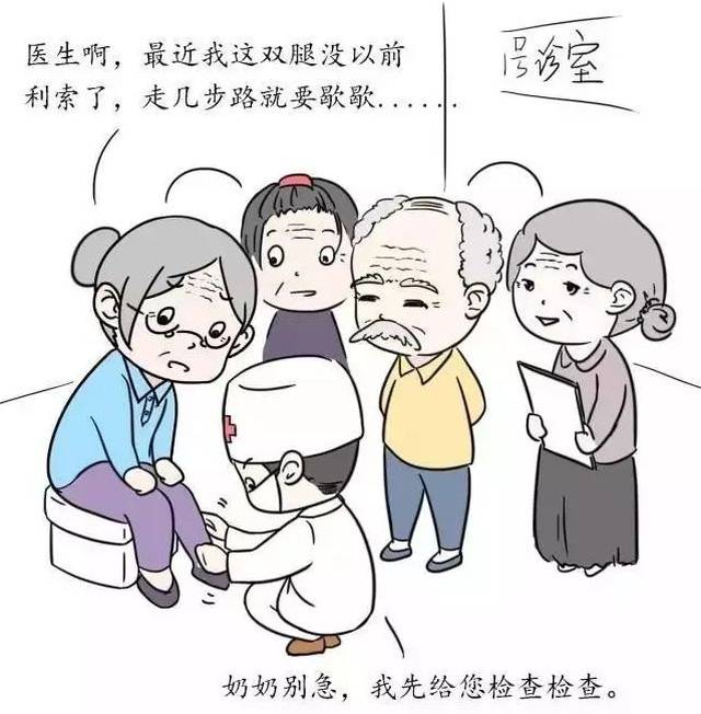 在莞城,他们为您提供14项免费公共卫生服务