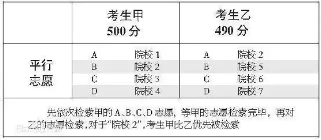 bb80de8d21a24ea59426f1c8685667dc.jpg