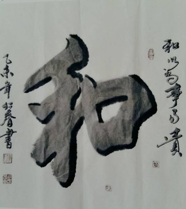 中国艺术网等媒体专题报道过,作品曾被国内诸多领导好评过,陈仁春书法