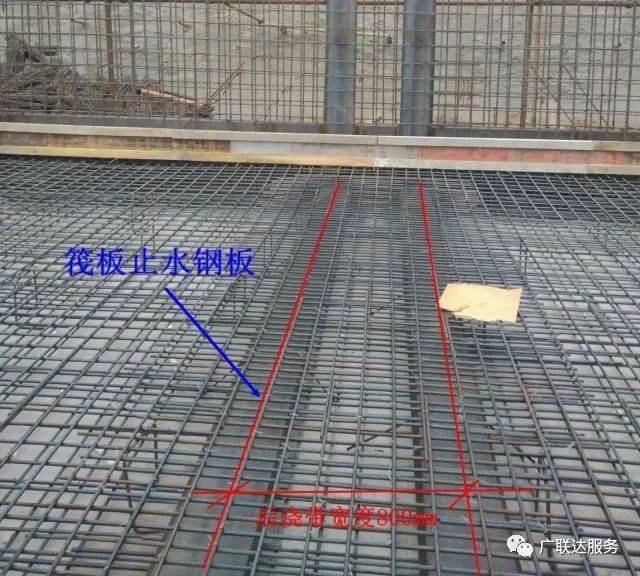 止水钢板在地下室施工中,主要运用在以下位置: 底板后浇带位置, 挡土