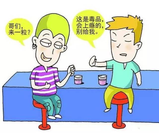 国际禁毒日,临潼女孩用沙画演绎毒品的惊人危害