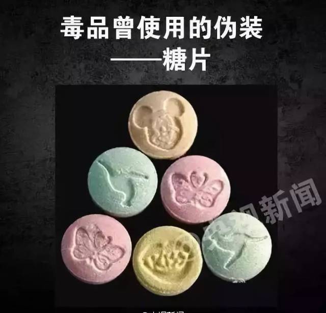 毒品的危害,可以概括为 "毁灭自己,祸及家庭,危害社会"十二个字