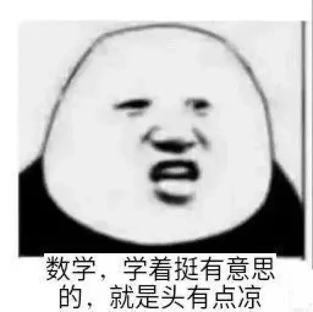 文科418分,理科434分!2018江苏高考第一名出炉!附各市最高