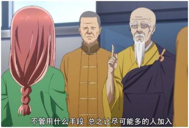 超能力女儿,让笑容盖过残酷