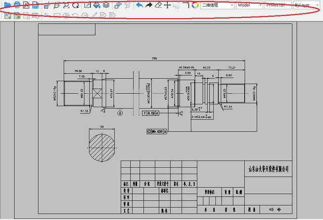 支持dwg,dxf,cgm等二维格式浏览查看; ●支持主流cad三维格式,并