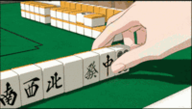在上虞,麻将这样打,想不胡都难!