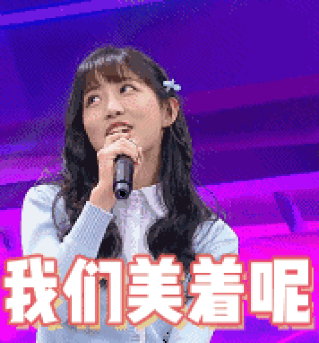 《武林外传》莫小贝被嘲最丑童星,如今王莎莎上戏硕士