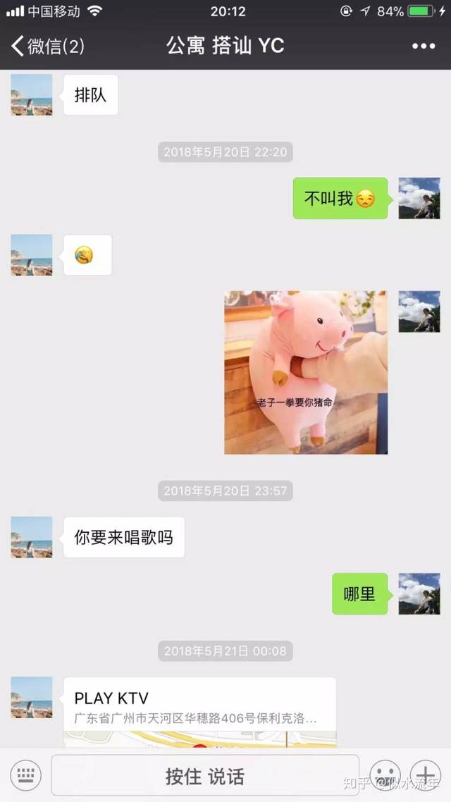 e99abb6ea30d44a18414c9254a4dcec5.jpeg