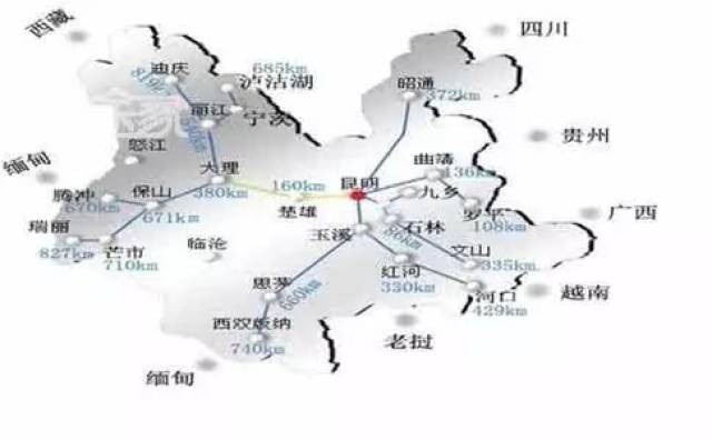 云南省昆明市楚雄州曲靖市高速公路网地图高清版大地图