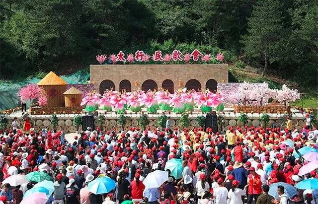 太行民歌会唱响左权"开花调"!