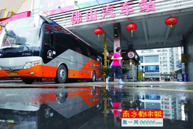 夹缝中生存的佛山汽车站 不时传出搬迁消息