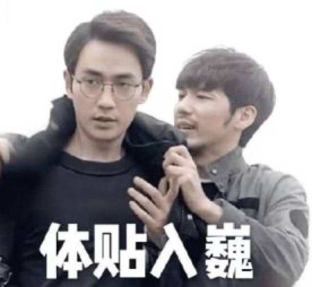 朱一龙粉丝1小时集资58万,《镇魂》女鬼的安利效果有多强?