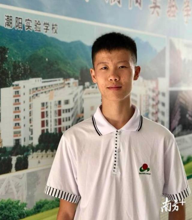 虎山中学2018年高考有12位同学总分达600分以上!看看有没有