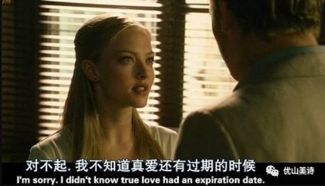 我们自己是太阳歌词歌谱