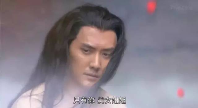 翟天临喊话朱一龙:还我贞操!C位出道的龙冠天组合了解一下