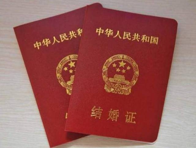18年婚姻法新规:具备以下3个要求的,可以撤销婚姻!