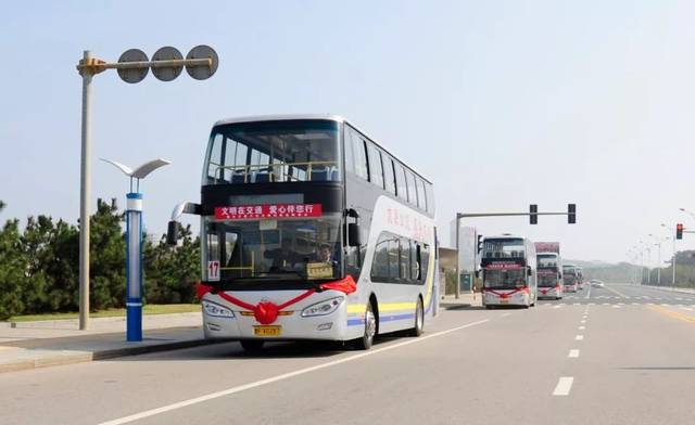 【烟台电视台】在烟台,有一辆公交车叫通往母校的17路