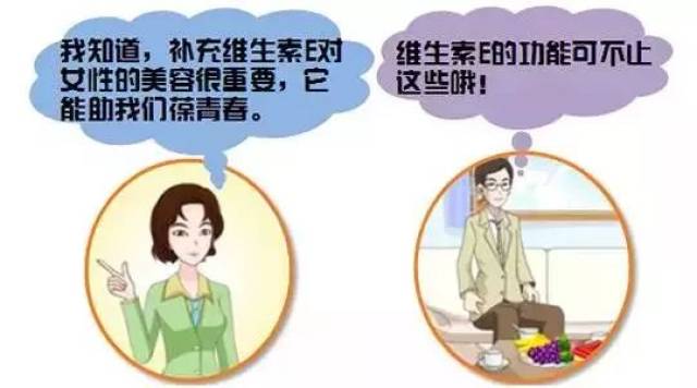 缺乏症维生素d会出现骨质软化,骨质疏松,手足痉挛症等症状.过量则
