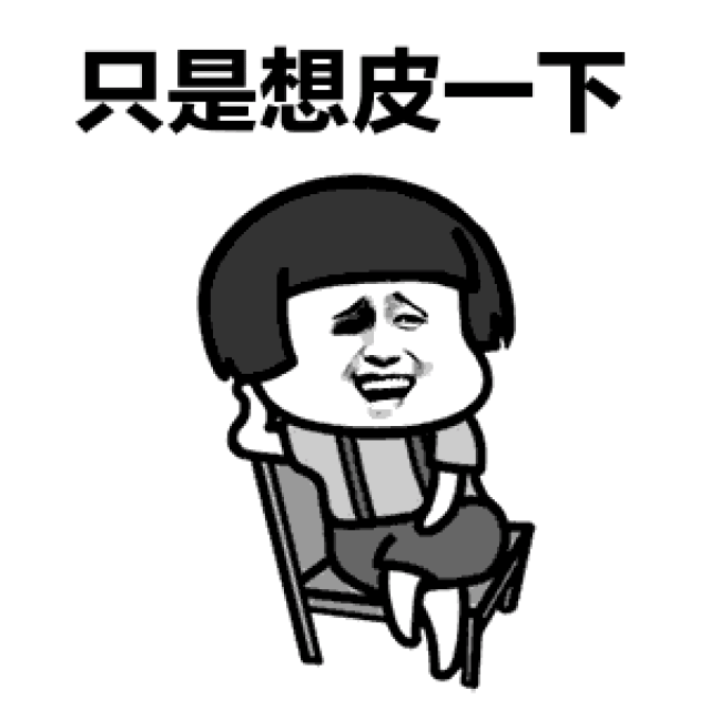 搞笑频道-手机搜狐