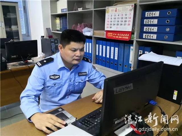 廉江这位警察厉害了侦破重特大案件742宗