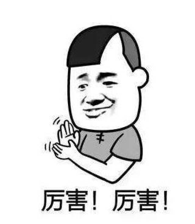 对编剧的脑洞也是佩服得五体投地