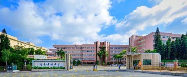 高校信息 | 想报电子科技大学中山学院,把这个给他就够了!