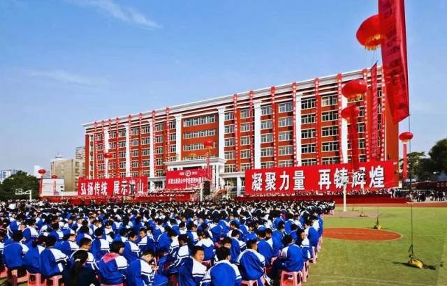 太原今天这天气,热到想裸奔.