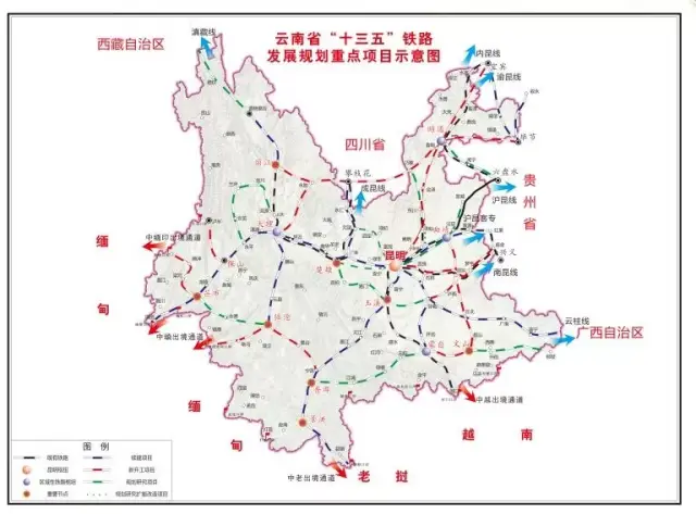 2020年,云南高铁营运里程将达1700公里!大理区位优势凸显!