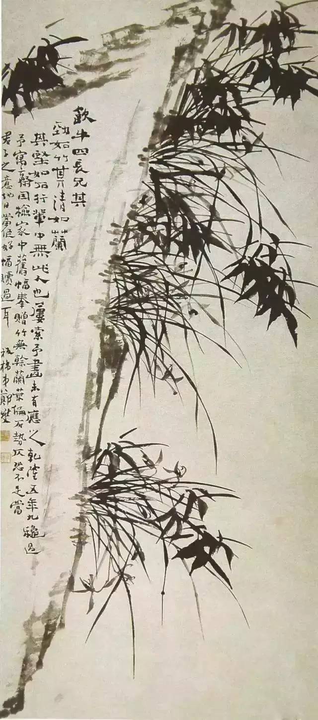 郑板桥在《郑桥桥集·题画竹》中说:"盖竹之体,瘦孤高,枝枝傲雪,节节